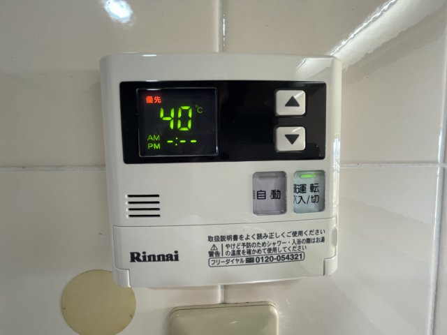 ベンタナヒルズ篠栗3号館の設備
