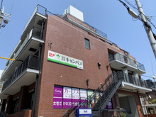 ロワイヤル北野の画像
