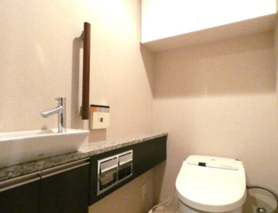 【トイレ】 | プラウド横濱ヒルトップ