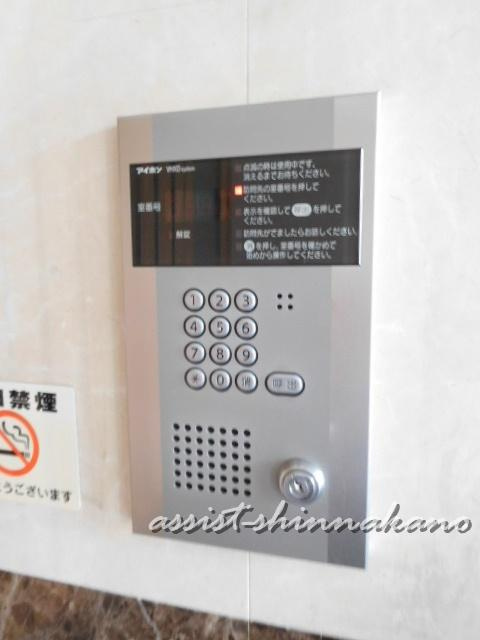 ハイムローゼのセキュリティ