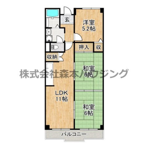 【間取り】 | 　コーポヒルトップ
