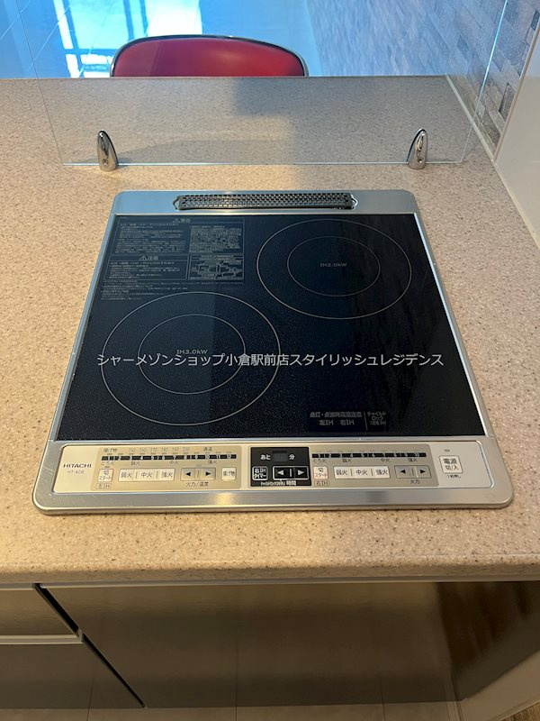 プレジデンス ざ京のキッチン