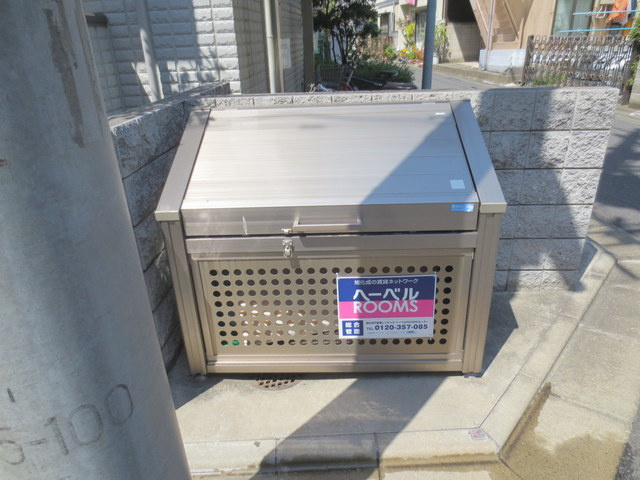ラ　セーヌのその他共用部分|★敷地内ゴミ置き場★