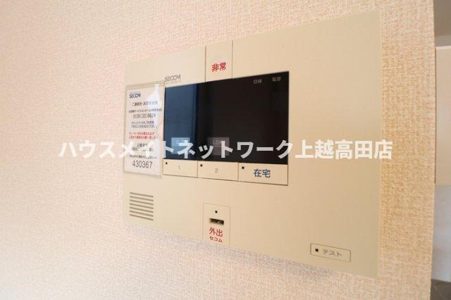 インサイドモートのセキュリティ|モニターホン