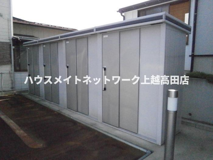 インサイドモートのその他|外部物置