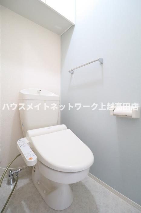 インサイドモートのトイレ|温水洗浄暖房便座