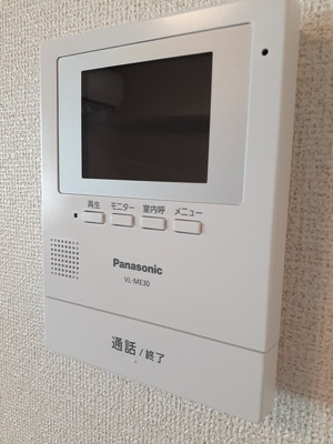 【セキュリティ】 | インフォレスト横浜B棟