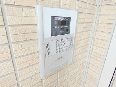 【セキュリティ】 | エスポワール