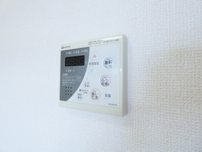 【設備】 | エスポワール