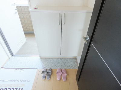 【玄関】 | エスポワール