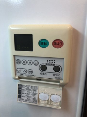 【設備】 | ウォームスヴィル神戸元町JP