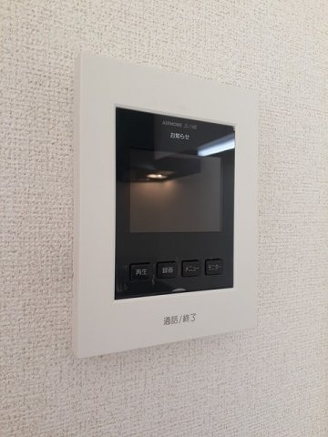 グランディール矢三Ｂの設備