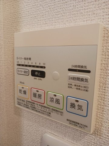 サンハウスⅢのその他