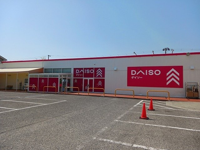 カサ・ベルデの周辺|ダイソー南沖洲店様まで450m