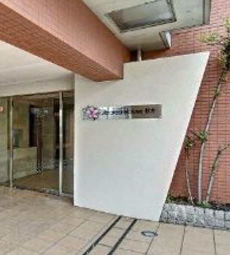 中野区野方５丁目の賃貸マンションのその他