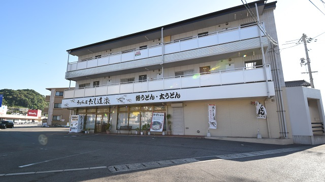 ビーチフラット浜中