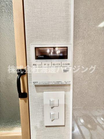 光ハウス西難波の設備