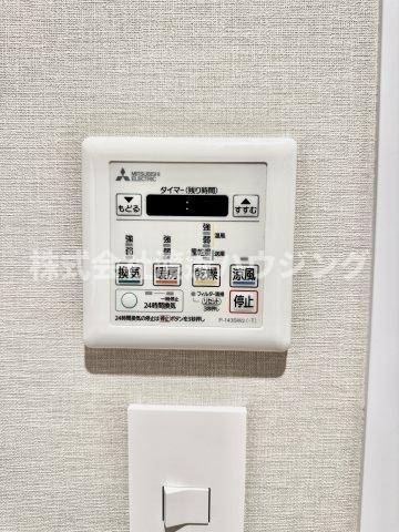 光ハウス西難波の設備|浴室暖房乾燥機