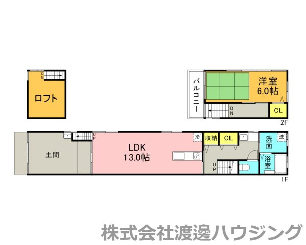 光ハウス西難波の間取り