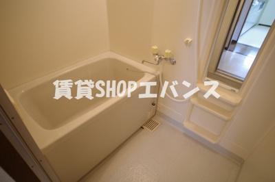 【浴室】 | フェアール習志野