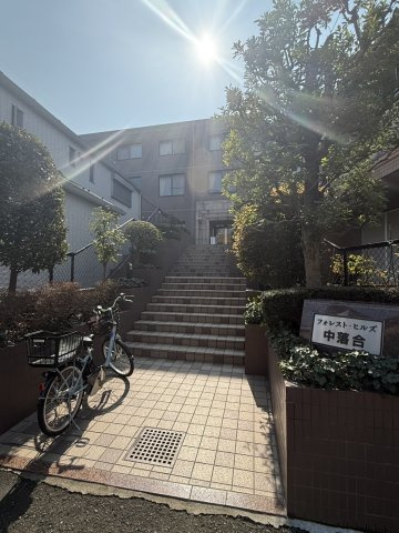 フォレスト・ヒルズ中落合の外観