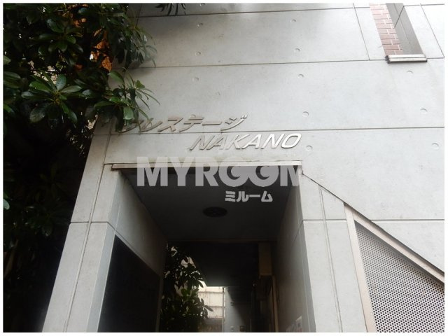 中野区上高田２丁目のアパートのその他