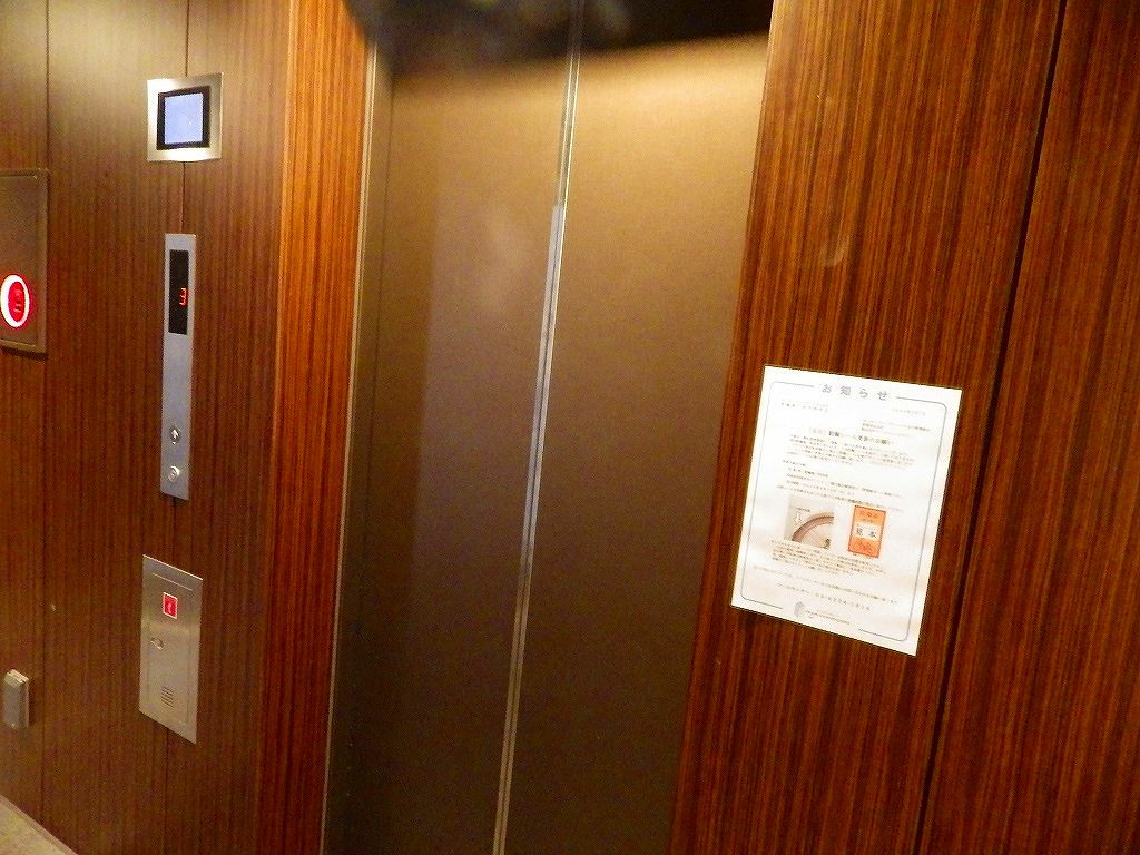 カーサスプレンディッド小石川のその他共用部分