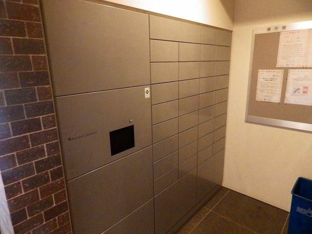 カーサスプレンディッド小石川のその他共用部分