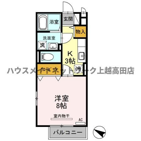 ロイヤルガーデン絆 Ｄの間取り|間取図