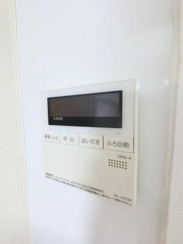 【その他】