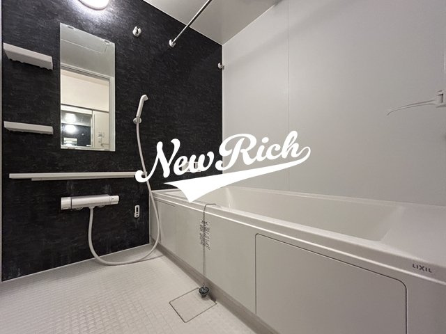 前橋市高井町１丁目のアパートの浴室