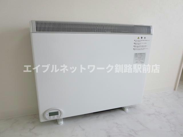 セントウレアの設備