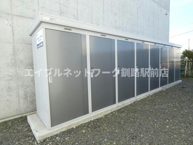 セントウレアの設備
