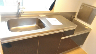 【キッチン】 | メルベーユⅢ