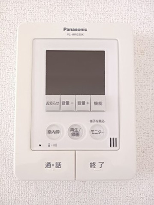 【セキュリティ】 | フロンティア　七日町