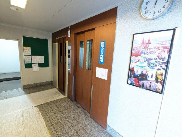 大島スカイハイツのその他共用部分