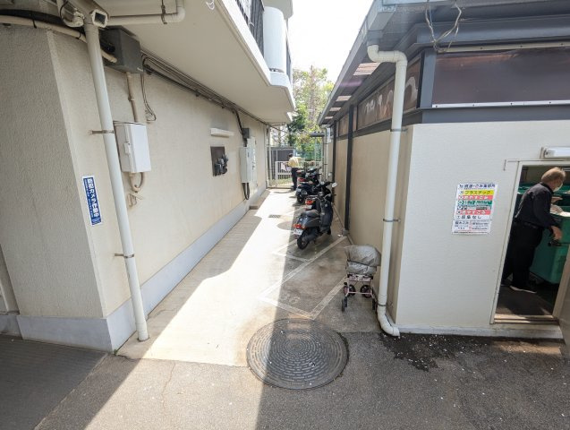 大島スカイハイツのその他
