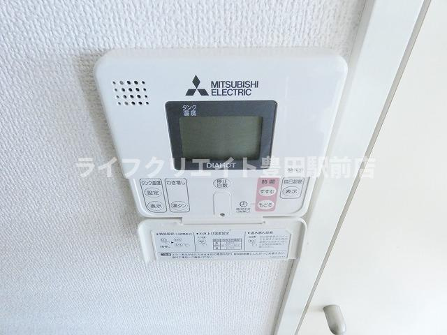 豊田ダイカンプラザの設備