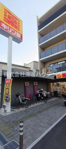 トリニティー豊中本町の周辺