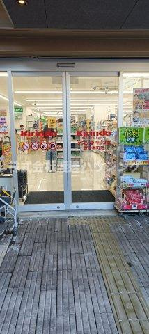 トリニティー豊中本町のその他