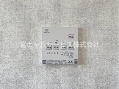 【冷暖房・空調設備】 | 静岡市清水区西大曲町 新築一戸建て 2号棟 | 浴室乾燥暖房機がついています
