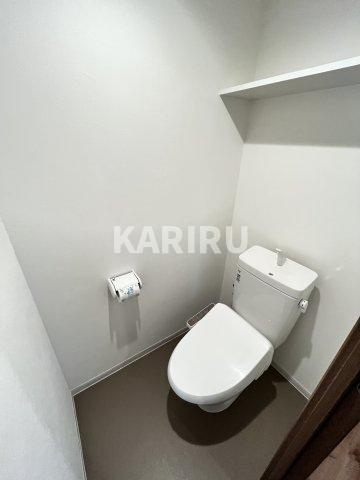 ソフィア東野田のトイレ