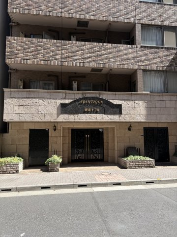 アヴァンティーク銀座一丁目の外観