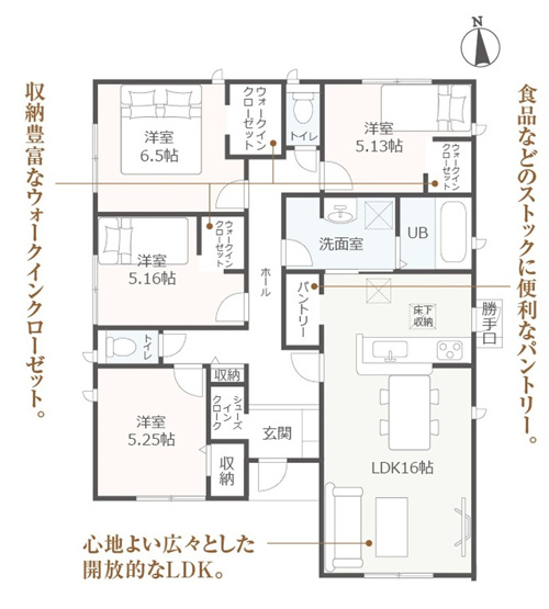 【間取り】 | 静岡市清水区三保 7期 新築一戸建て 1号棟 | 効率的かつ暮らしのことをしっかり考えた間取りです