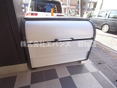  | 新宿ガーデンHS