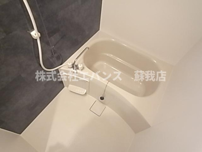 【浴室】 | 新宿ガーデンHS | ゆったり過ごせるお風呂です
