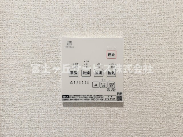 【防犯設備】 | 静岡市清水区三保 7期 新築一戸建て 2号棟