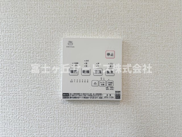 【防犯設備】 | 静岡市清水区三保 7期 新築一戸建て 3号棟