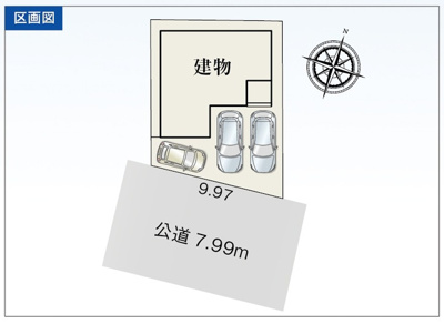 【区画図】 | 浜松市中央区小池町 新築一戸建て | 区画図です