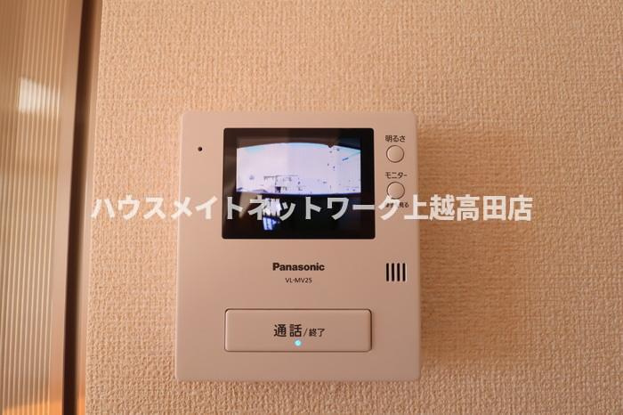 タウンコートながみねのセキュリティ|モニターホン